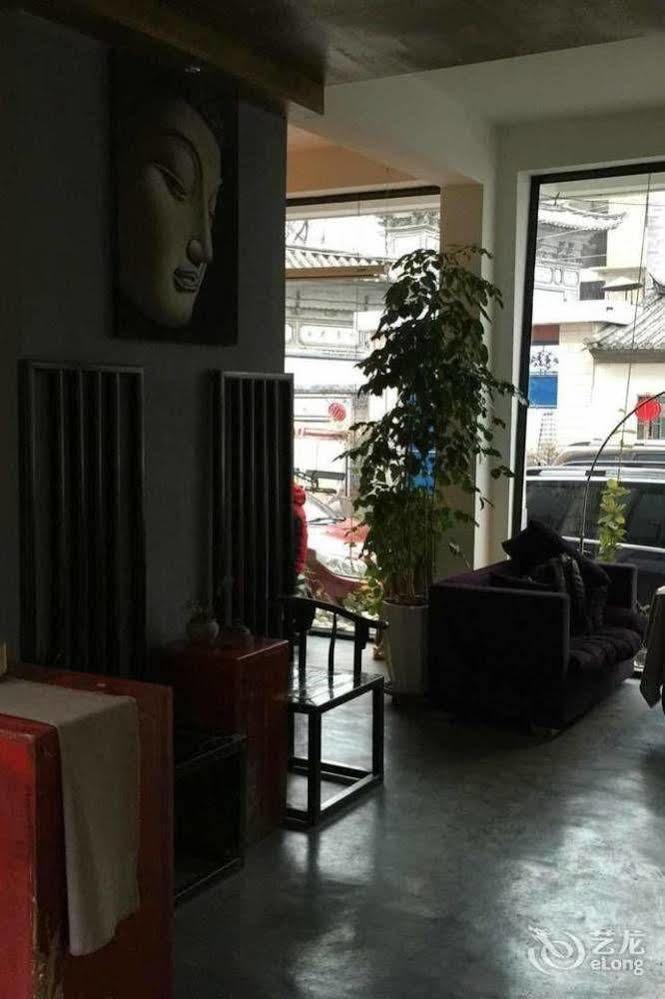 Yang'Er Shay Hotel Tongli Xinzhen Street Экстерьер фото